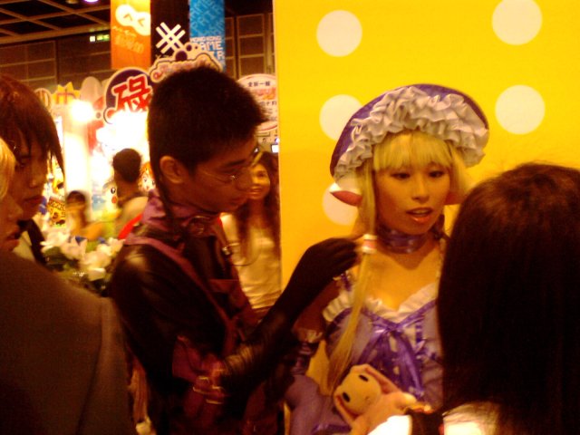 cosplay cosplay