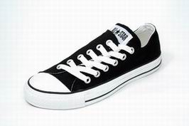 Chuck Taylor AS Asymetrical OX Chuck Taylor AS Asymetrical OX