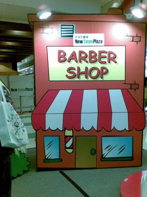 Barber Shop