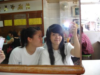 CanM'
