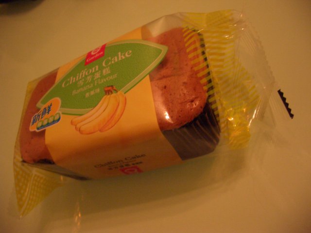 �~�M��d��嘅���A�Y�ڳ̼�嘅banana