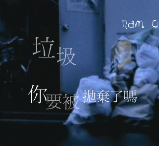 BY Ŷ