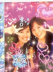 VIyi & ME