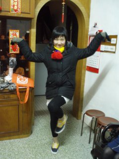 HAHEHAAA!