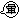ɶ: 2010-02-17 04:34 PM
ɦW: sw%20(2)
jp: 123 bytes
ؤo: 19x19px