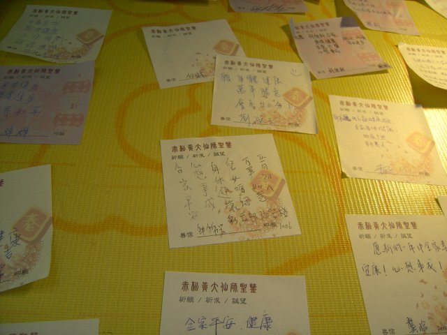 @ 鰷d UƳӷN |Ҧ\!! ^^