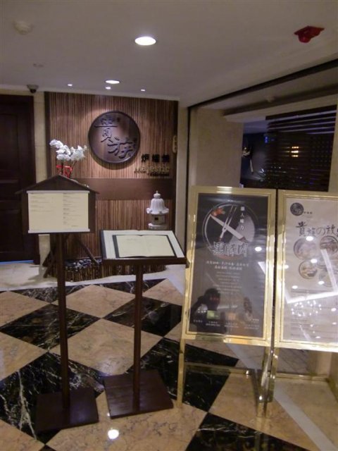ɶ: 2010-03-08 05:21 PM
ɦW: CIMG1522 (Large)
jp: 53.76 KB
ؤo: 480x640px