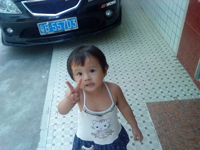ɶ: 2010-08-11 04:57 PM
ɦW: DSC01752
jp: 66.8 KB
ؤo: 640x480px