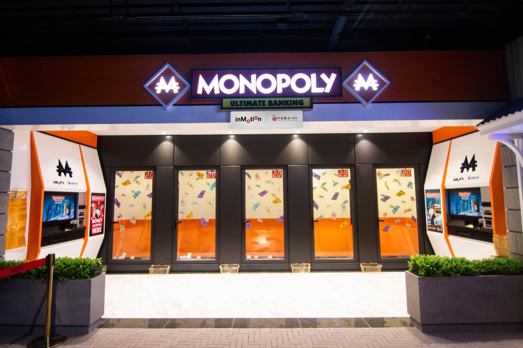 時間: 2023-08-17 02:20 PM 
檔名: MONOPOLY Ultimate Banking_a (1) 
大小: 119.52 KB 
尺寸: 1024x682px