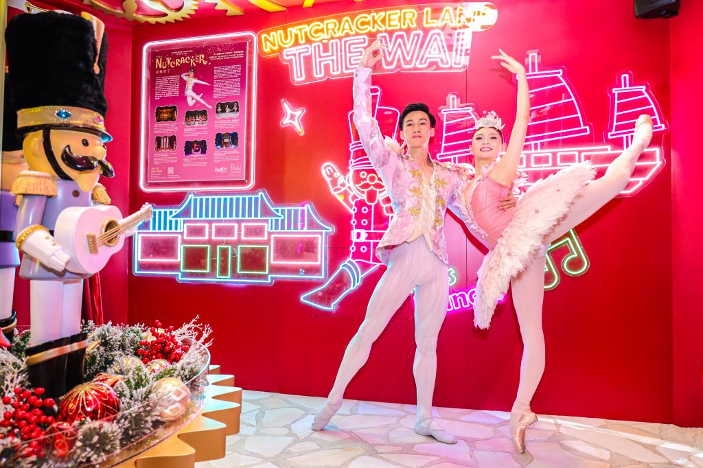 時間: 2023-12-03 08:16 PM 
檔名: 香港芭蕾舞團於商場為大家演出香港版《胡桃夾子》芭蕾舞精選劇目 
大小: 172.66 KB 
尺寸: 1024x682px