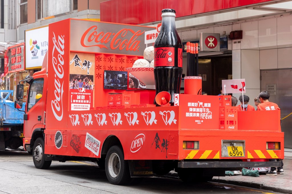 時間: 2024-03-05 05:19 AM 
檔名: Coca-Cola Foodmarks Teaser_Mobile Truck 01 
大小: 153.37 KB 
尺寸: 1024x682px