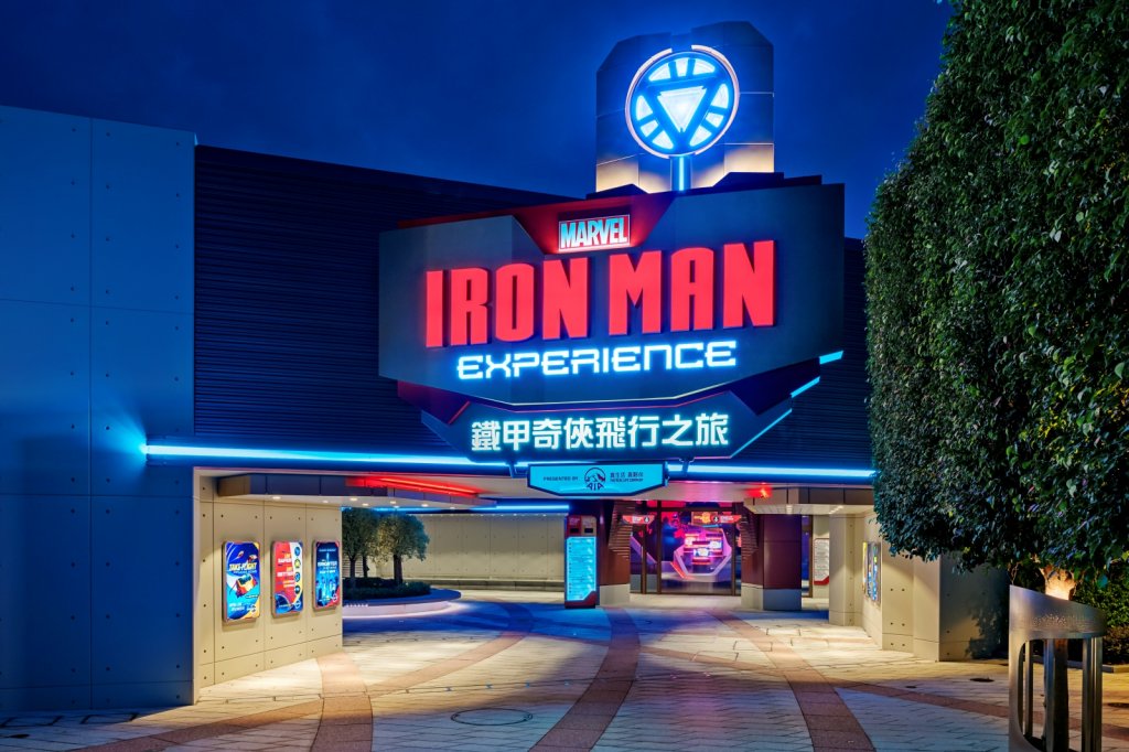 ɶ: 2024-05-05 03:13 PM 
ɦW: HKDL_Marvel_Iron Man Experience 
jp: 143.52 KB 
ؤo: 1024x682px