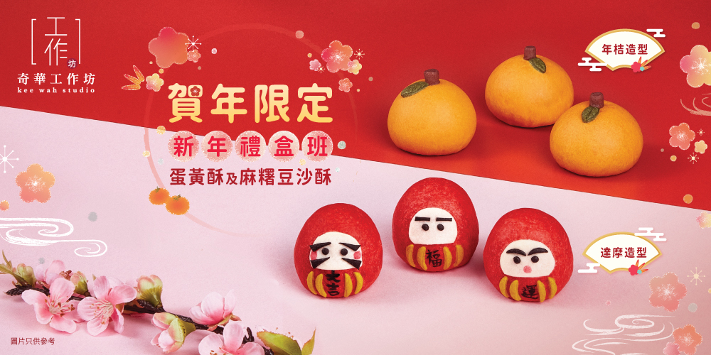 ɶ: 2024-12-15 11:26 PM 
ɦW: 24KW_Studio_App-Banner_P~§Ze 
jp: 427.58 KB 
ؤo: 1000x500px