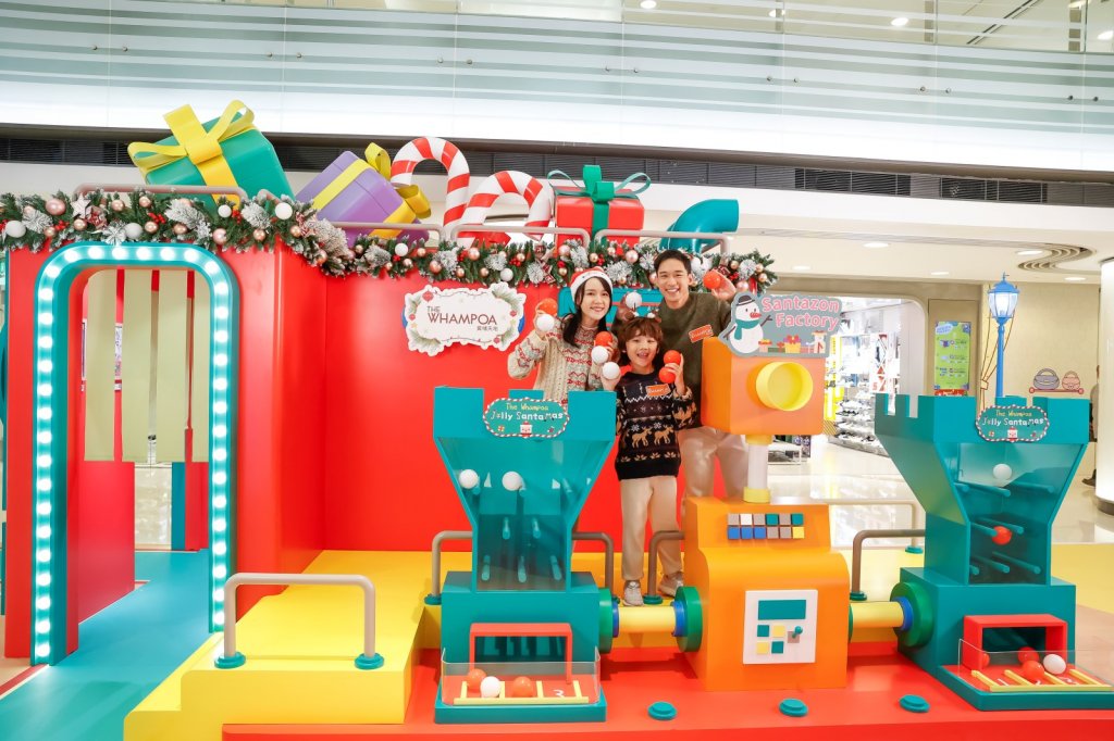 ɶ: 2024-12-17 01:21 AM 
ɦW: 2. Santazon Factory (2) 
jp: 145.49 KB 
ؤo: 1024x682px