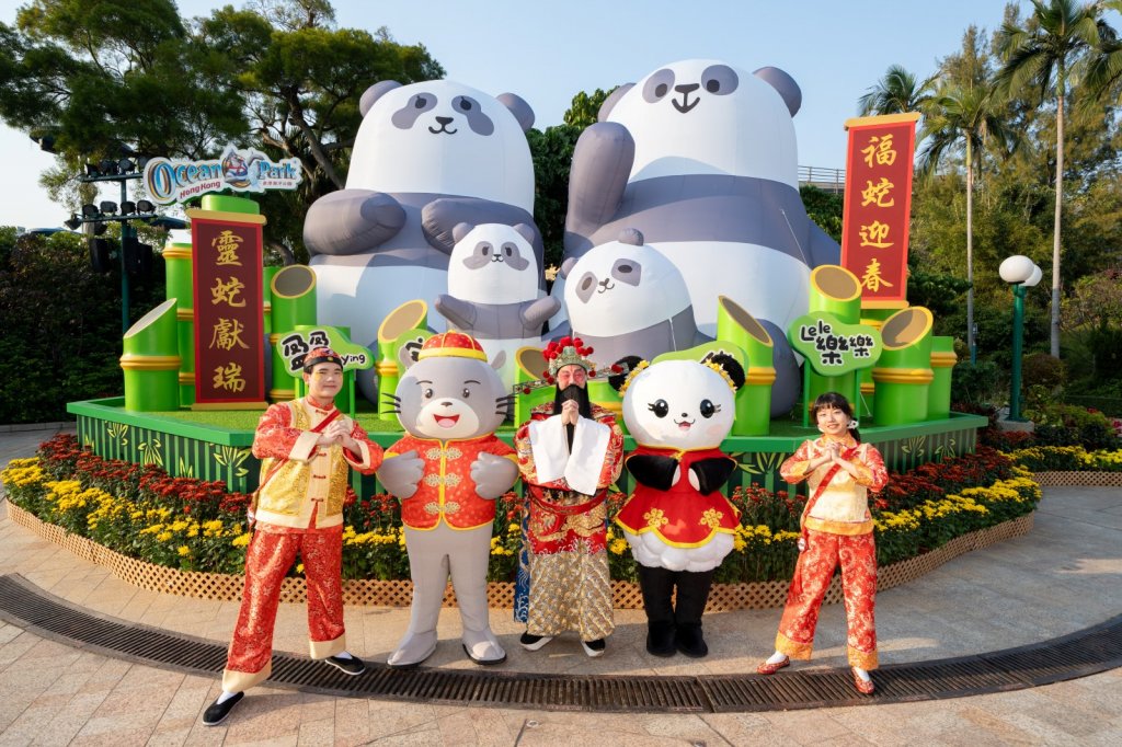 ɶ: 2025-02-03 02:01 AM 
ɦW: Giant Panda Greetings_006 
jp: 200.55 KB 
ؤo: 1024x682px