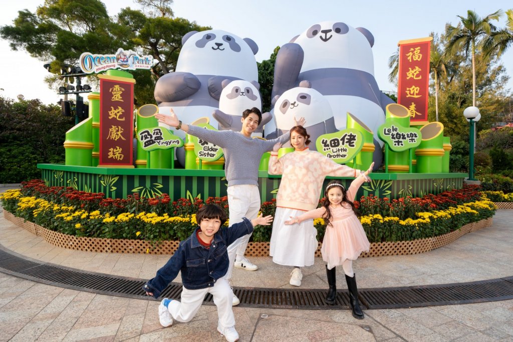 ɶ: 2025-02-03 02:19 AM 
ɦW: Giant Panda Greetings_002 
jp: 194.31 KB 
ؤo: 1024x682px