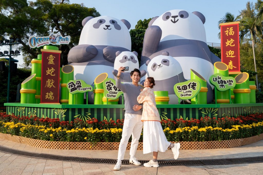ɶ: 2025-02-03 02:05 AM 
ɦW: Giant Panda Greetings_005 
jp: 186.52 KB 
ؤo: 1024x682px