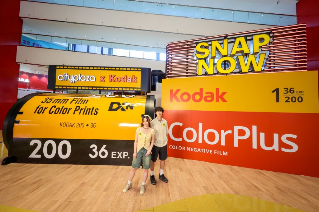 時間: 2025-04-29 10:41 PM
檔名: 太古城中心X Kodak《HAPPY SNAPS》 (2)
大小: 132.58 KB
尺寸: 1024x682px