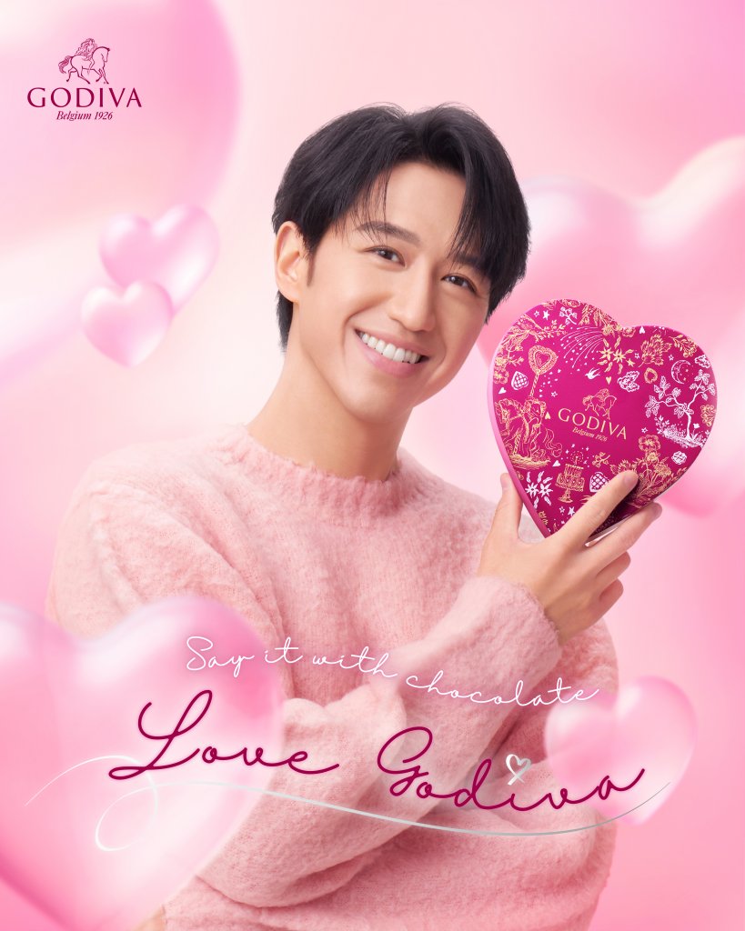 ɶ: 2025-05-05 09:01 PM ɦW: _GODIVA Valentines Day 2025 x Jay Fung jp: 110.32 KB ؤo: 819x1024px