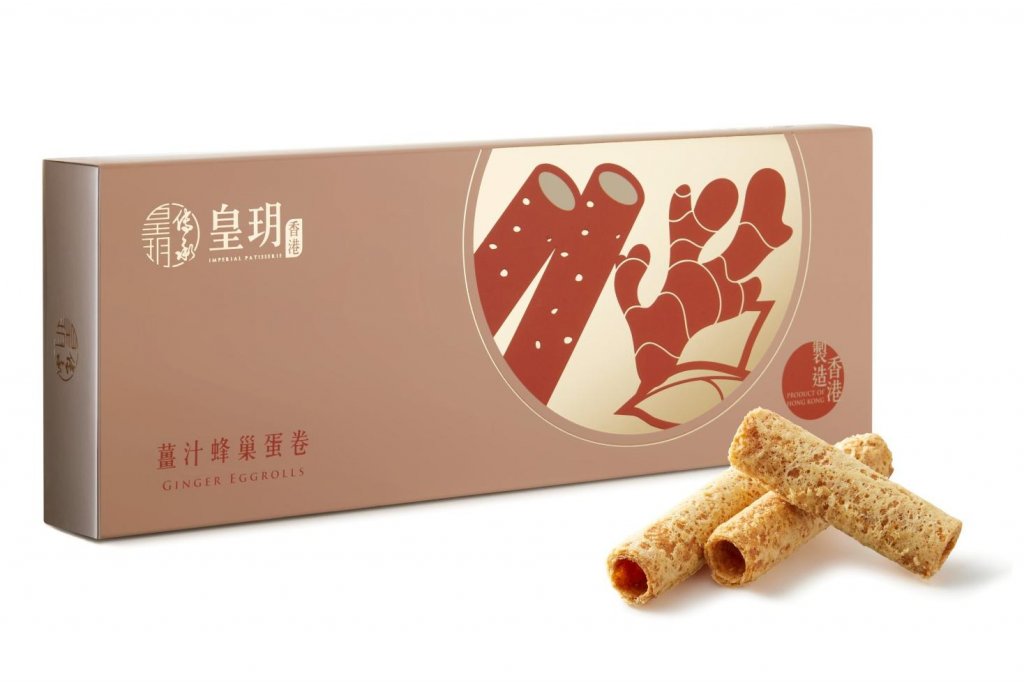 時間: 2025-05-07 08:08 PM
檔名: 姜汁蛋卷-crop
大小: 56.3 KB
尺寸: 1024x682px