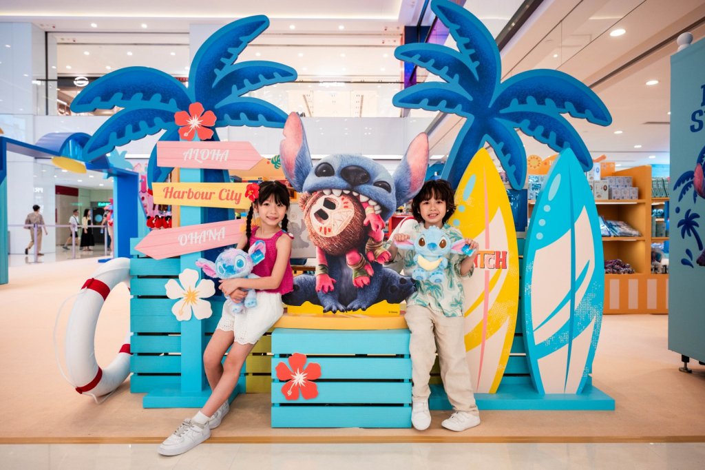 時間: 2025-05-13 10:17 PM 
檔名: 006 
大小: 145.55 KB 
尺寸: 1024x682px
