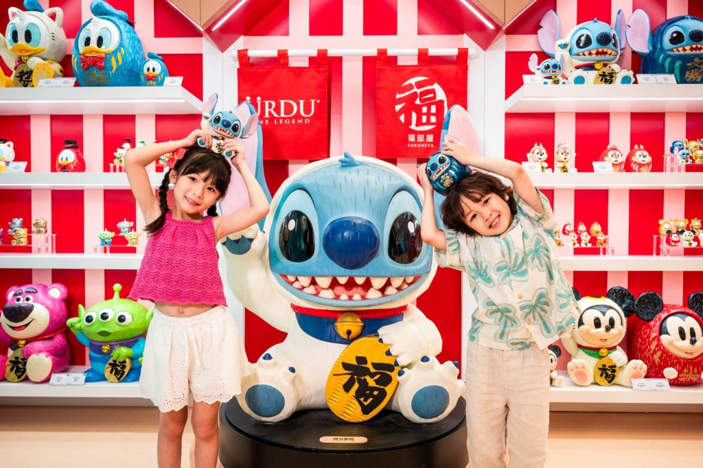 時間: 2025-05-13 10:15 PM
檔名: 001
大小: 170.52 KB
尺寸: 1024x682px