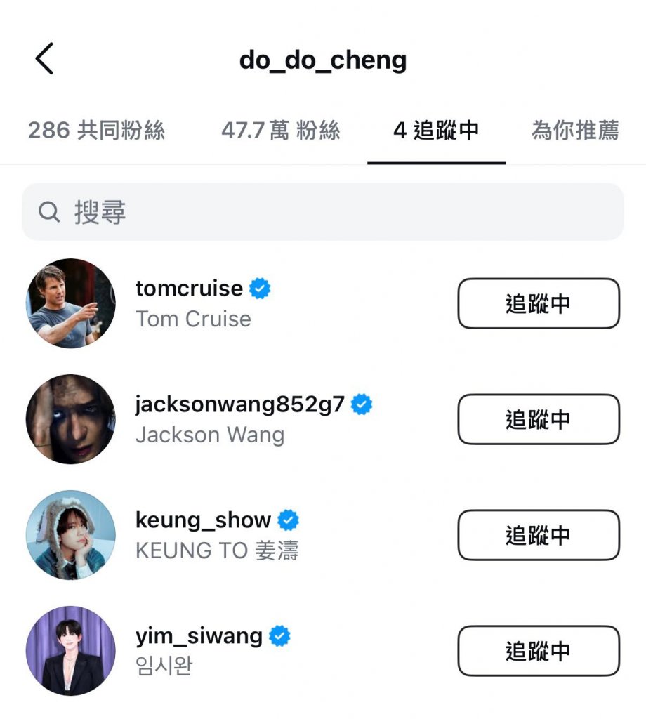 時間: 2025-05-14 12:15 AM 檔名: f2ad24ec-daff-4c5b-b4b4-286539a9e1c1 大小: 82.3 KB 尺寸: 920x1024px