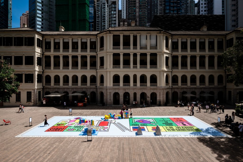 時間: 2025-05-25 05:20 AM 
檔名: 01a_[ONSITE]Tai Kwun 7th Anniversary_ENCORE_Parade Ground_1 
大小: 166.08 KB 
尺寸: 1024x683px