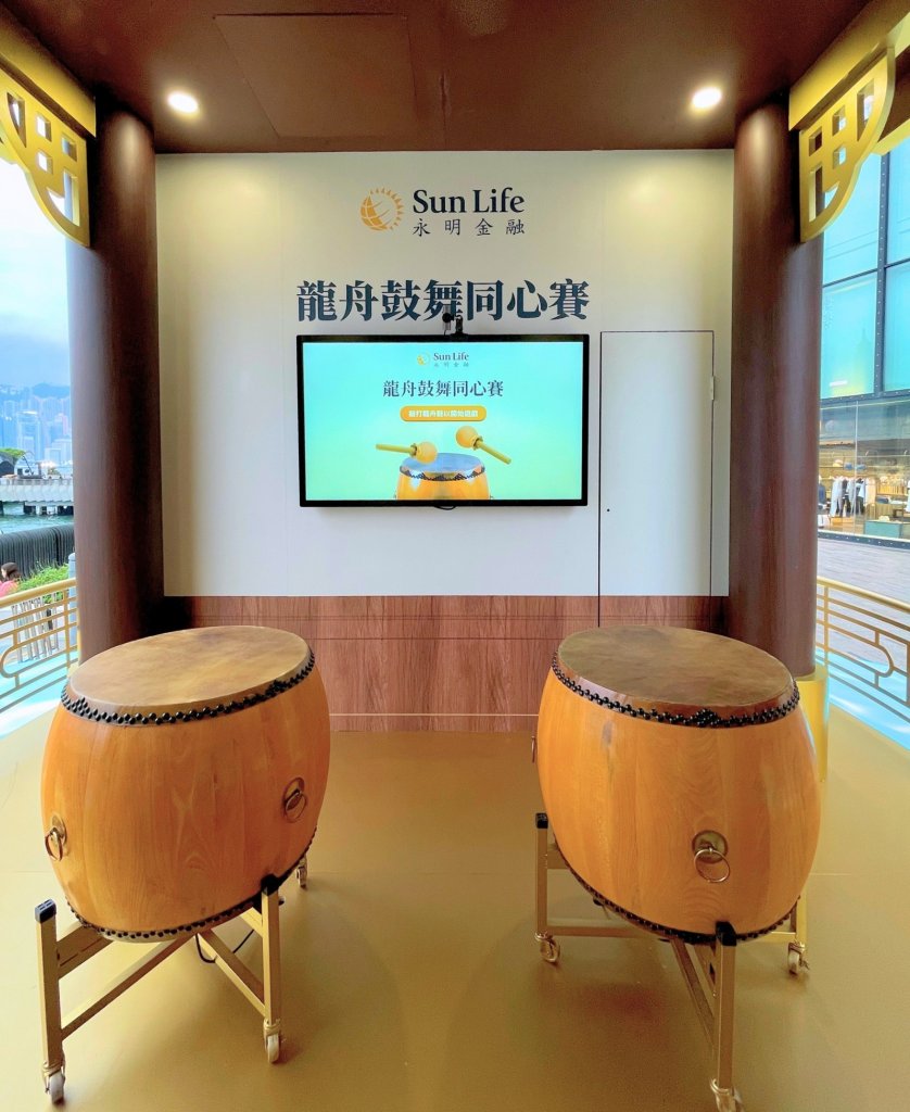 ɶ: 2025-06-11 01:11 PM ɦW: SLHK Dragon Boat photo_1 jp: 129.06 KB ؤo: 838x1024px
