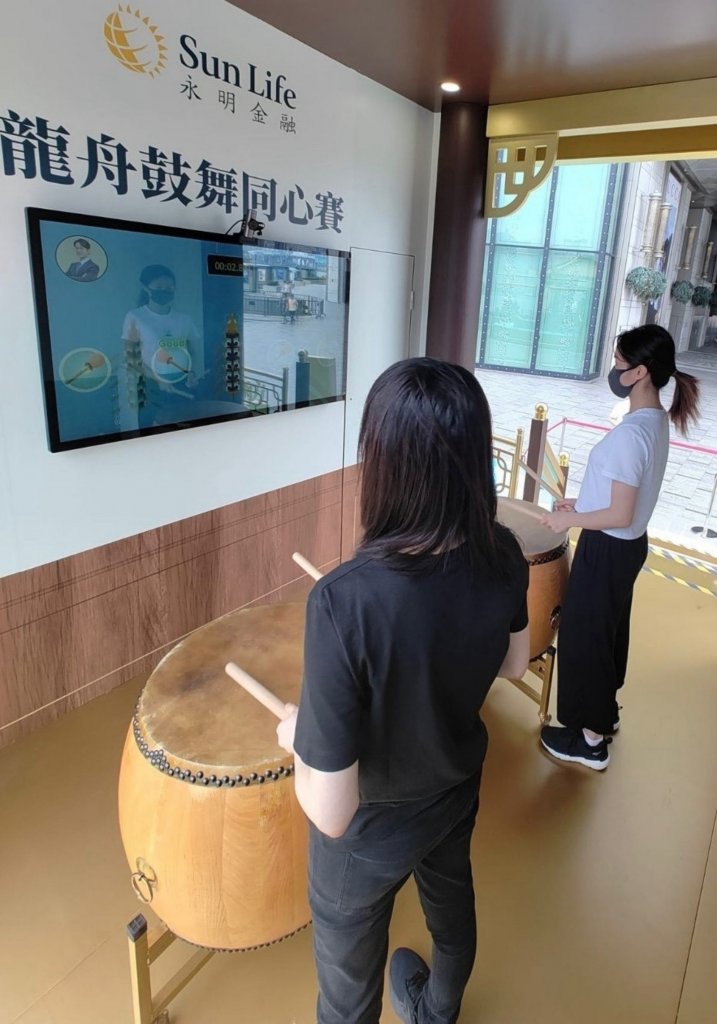 ɶ: 2025-06-11 01:11 PM ɦW: SLHK Dragon Boat photo_4 jp: 106.72 KB ؤo: 717x1024px