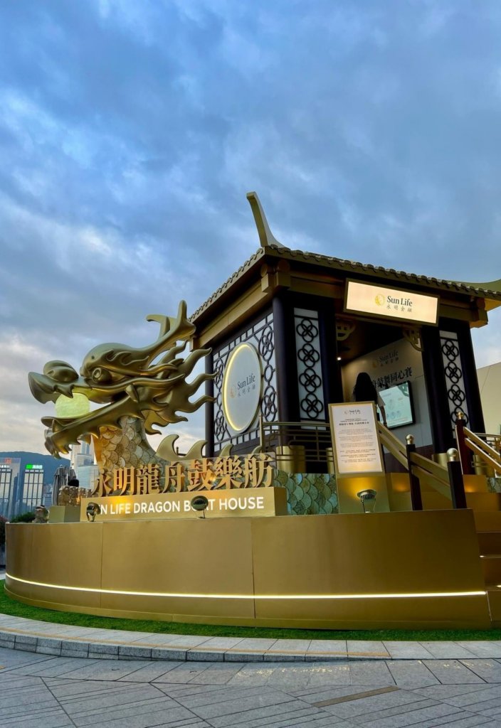 ɶ: 2025-06-11 01:11 PM ɦW: SLHK Dragon Boat photo_2 jp: 111.22 KB ؤo: 704x1024px