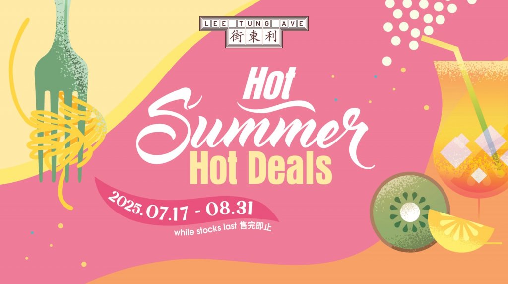 ɶ: 2025-07-15 06:21 PM 
ɦW: Hot Summer Hot Deals KV 
jp: 69.52 KB 
ؤo: 1024x572px