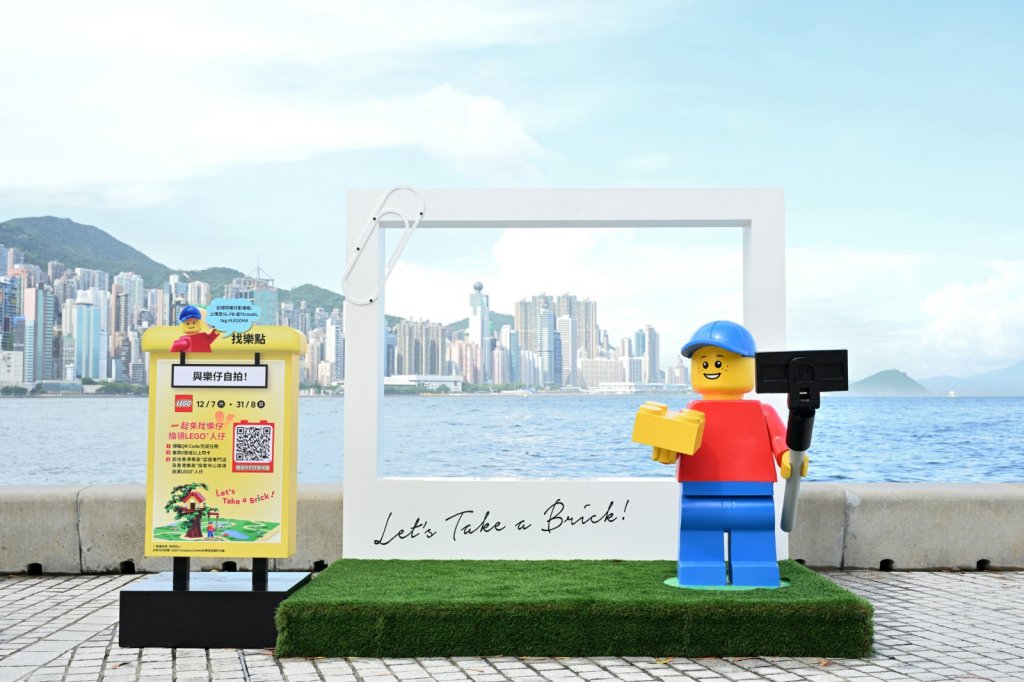 ɶ: 2025-07-15 08:37 PM 
ɦW: LEGO Let_s Take a Brick_WestK West Lawn_02 
jp: 107.75 KB 
ؤo: 1024x682px
