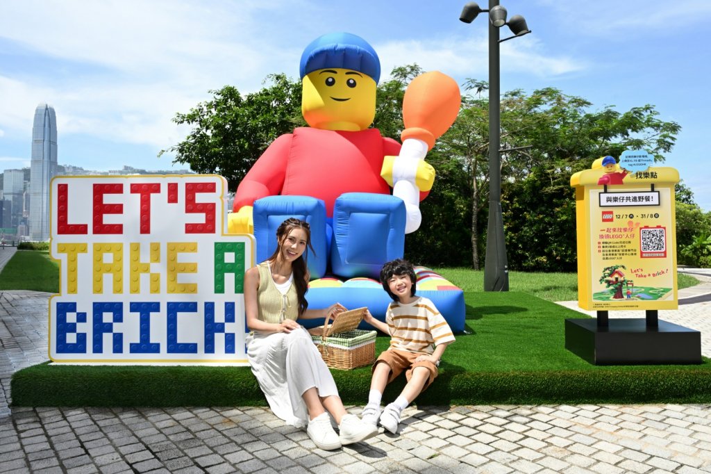 ɶ: 2025-07-15 08:36 PM 
ɦW: LEGO Let_s Take a Brick_WestK High Lawn_01 
jp: 169.54 KB 
ؤo: 1024x682px