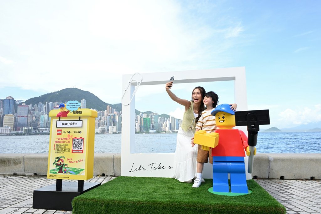 ɶ: 2025-07-15 08:41 PM 
ɦW: LEGO Let_s Take a Brick_WestK West Lawn_01 
jp: 106.53 KB 
ؤo: 1024x682px